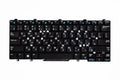 Replacement Laptop Keyboard for Dell Latitude E7450 – High-Quality Replacement Keyboard