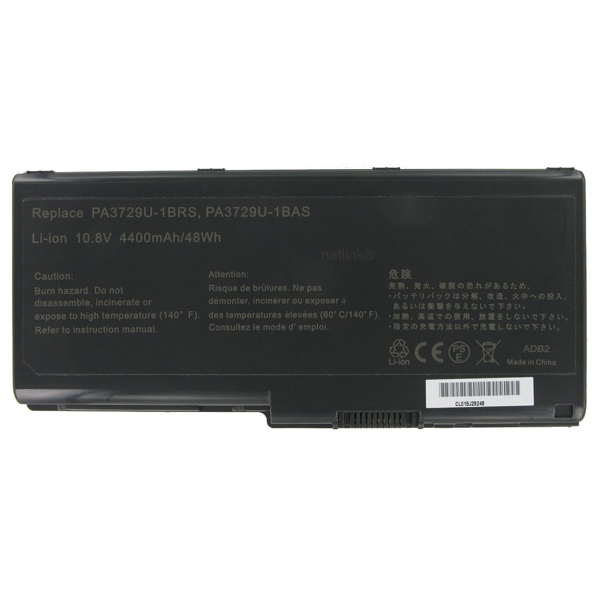Toshiba Satellite G60 Battery Replacement