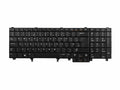 Replacement Laptop Keyboard for Dell Precision M4600 – High-Quality Replacement Keyboard