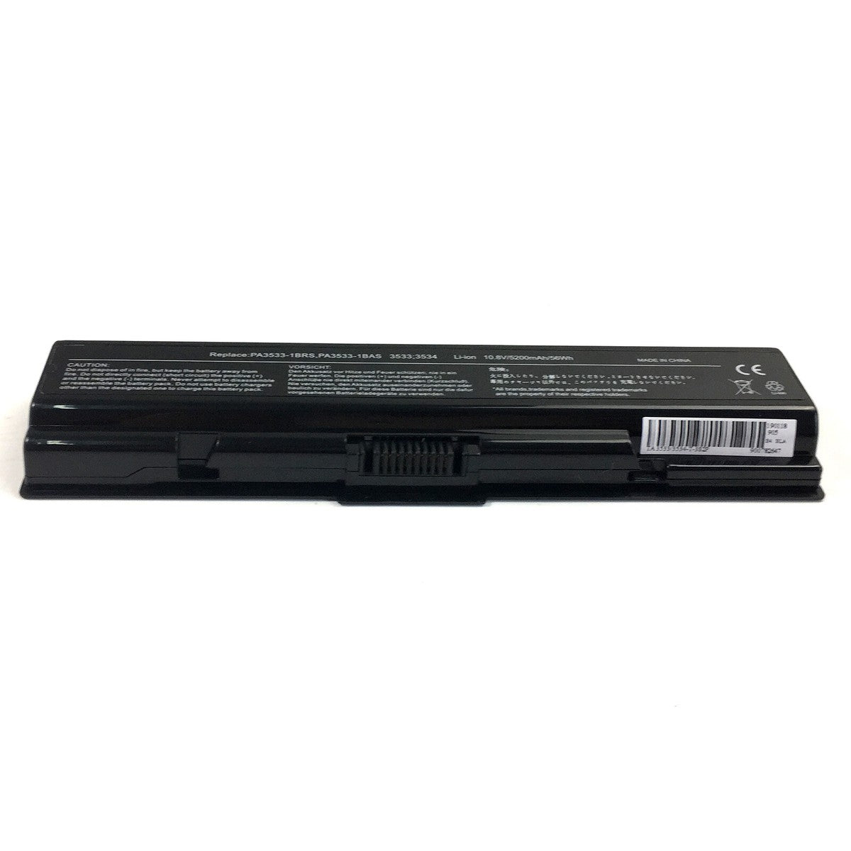 Toshiba Satellite L505D Battery Replacement